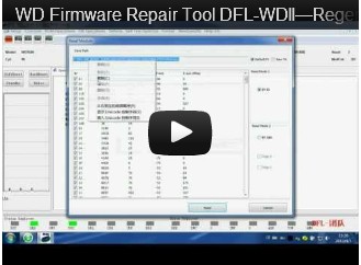 DFL-WDII, The Best WD HDD Repair Tool-Regenerate P-list