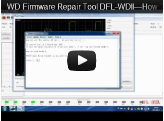 DFL-WDII, The Best WD HDD Repair Tool-How To Run 46 Optimization