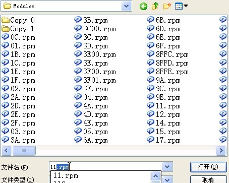 wd_hdd_firmware_repair_tool_dfl_wdii