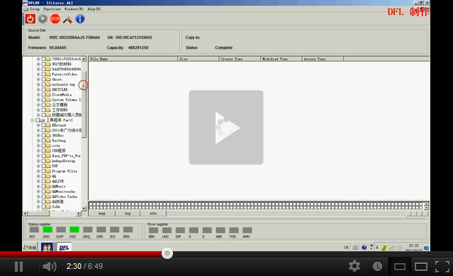 Fast HDD Data Recovery By Fixing Partition Error Using DFL-DE