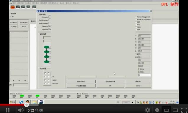 Undetected WD PCB 1640 HDD Repaired By DFl-WDII HDD Repair Tool 