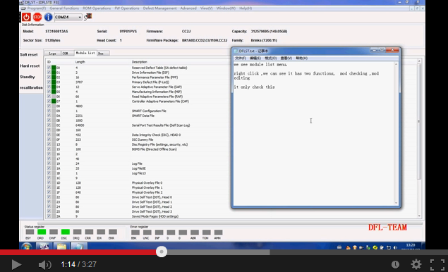 Seagate Hard Drive F3 Family Firmware Modules Checking & Editing