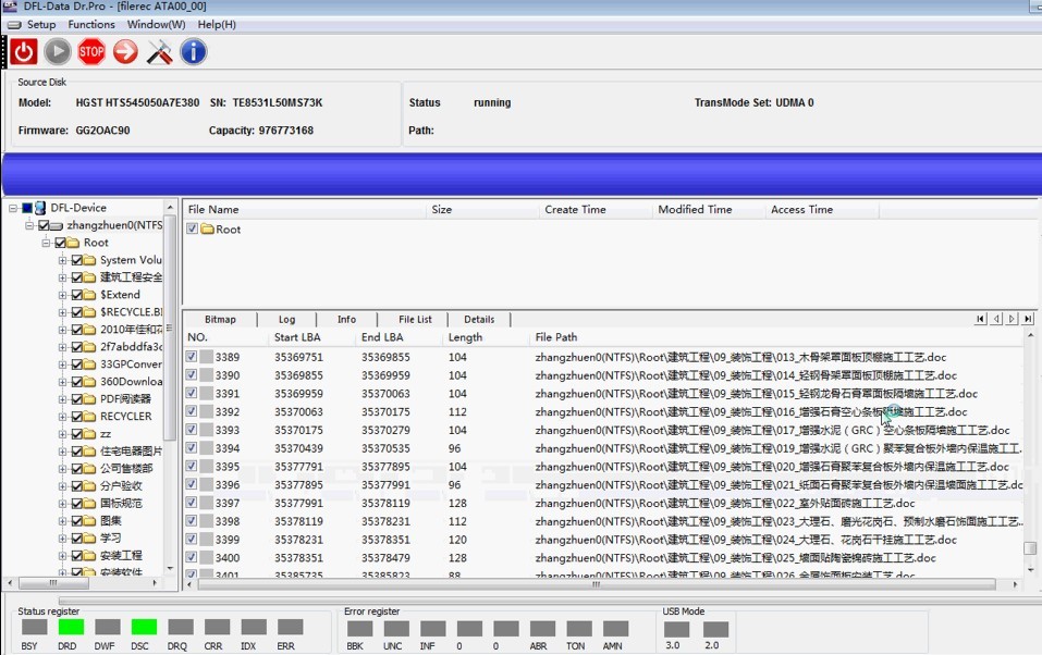 hitachi-data-recovery-by-ddp