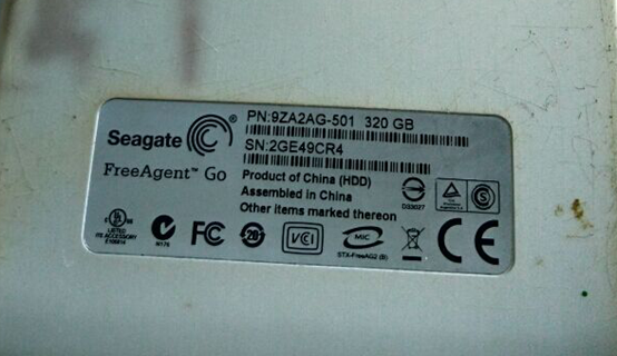 Seagate-usb-hard-drive-data-recovery-02