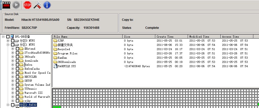 dfl hard drive refurbishing suite in torrent download