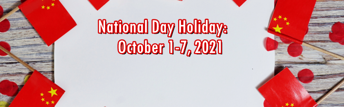 [Image: dolphin-on-National-holiday-2021.png]